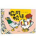 可改走栏目列表继续查找